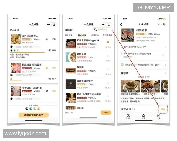 V5在s15电竞国际邀请赛中的速度表现分析与点评