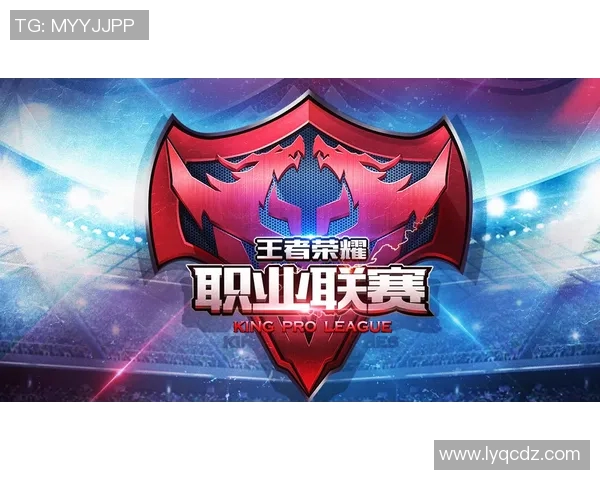 探秘EDG在王者荣耀S15赛季的竞技状态与战术解析