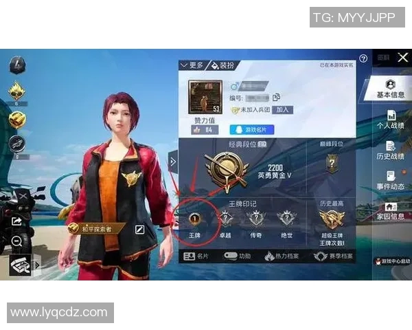 和平精英与S15LOL团队协作探讨如何提升游戏竞技水平与团队配合能力