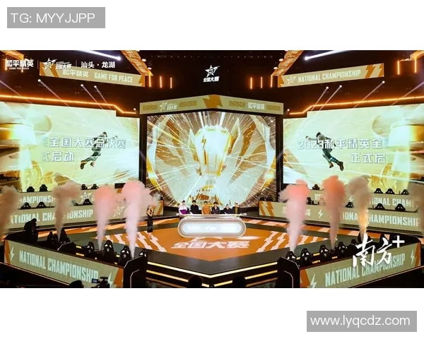 电竞实时数据分析聚焦和平精英BLG选手个人能力提升与表现探讨