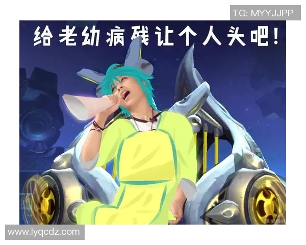 电竞数据专家吴丽深度回顾王者荣耀发展历程与未来展望