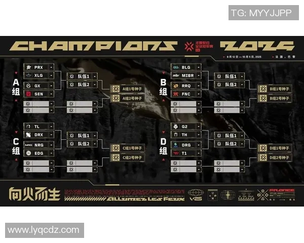 深入分析BLG与EDG比赛的关键时刻与战术选择总结 深入分析BLG与EDG比赛的关键时刻与战术选择总结