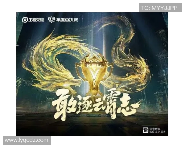 电竞比分王者荣耀力量排行榜V5战队强势崛起荣登第二名引发热议