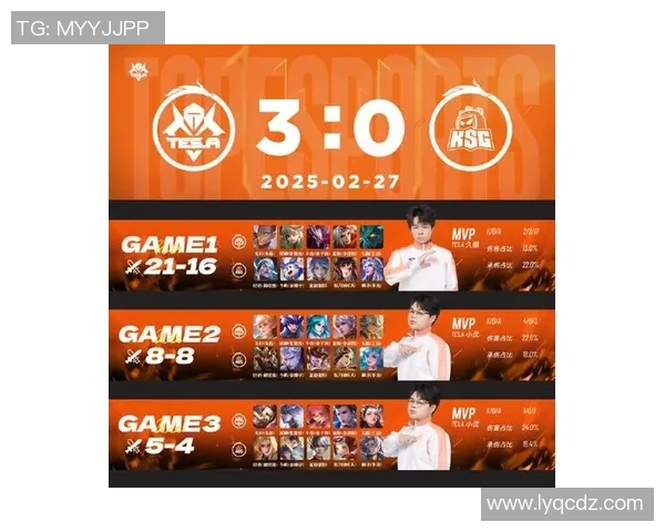 电竞比分王者荣耀巨献揭秘TES团队背后的技术与策略创新实时数据