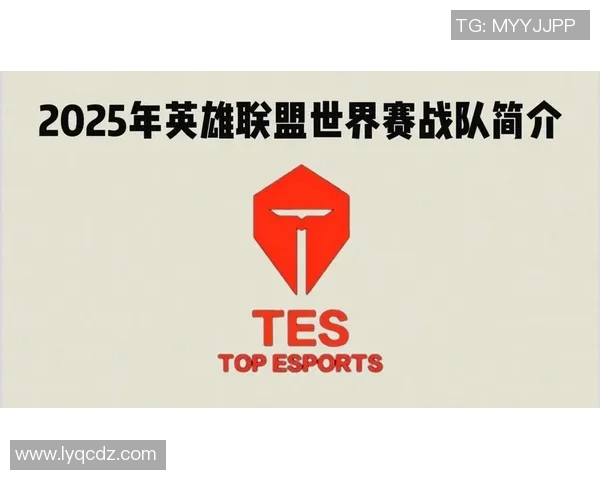esports数据探寻王者荣耀巨献背后的技术力量与TES战队的创新之路