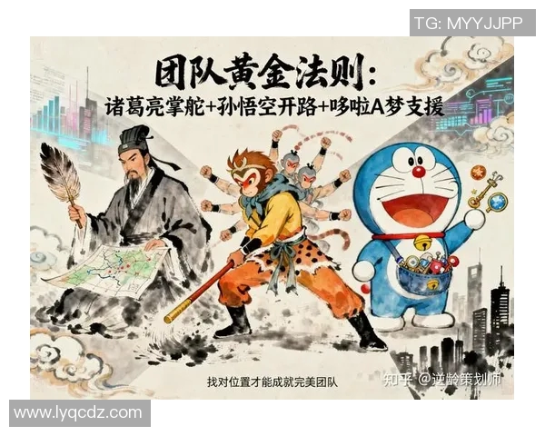 esports最新数据探讨CSGO焦点LNG选手个人能力及其对团队表现的影响分析