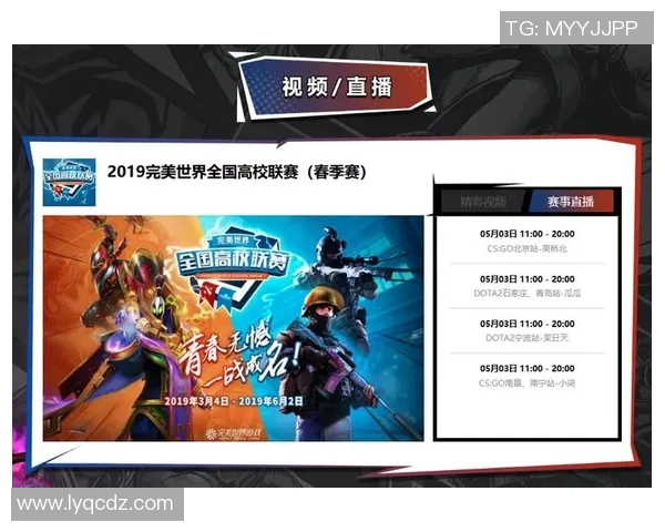 esports数据科学DOTA2耐力训练方法揭秘提升游戏表现的有效策略与技巧 esports数据科学DOTA2耐力训练方法揭秘提升游戏表现的有效策略与技巧