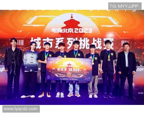 电竞新闻王者荣耀深度解析IG战队协作策略与团队默契的成功之道