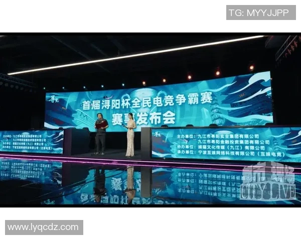 电竞实时数据见证V5战队从崛起到辉煌的成长历程与荣耀瞬间实时新闻