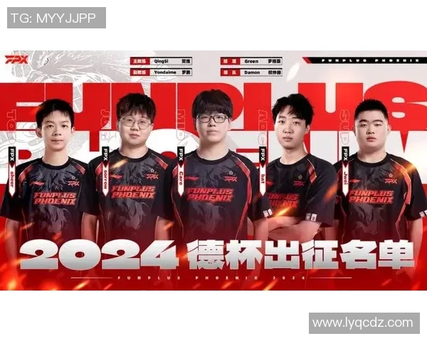 2026电竞新闻FPX在世界大师赛积分榜中以89分稳居第一位置展现强大实力 2026电竞新闻FPX在世界大师赛积分榜中以89分稳居第一位置展现强大实力